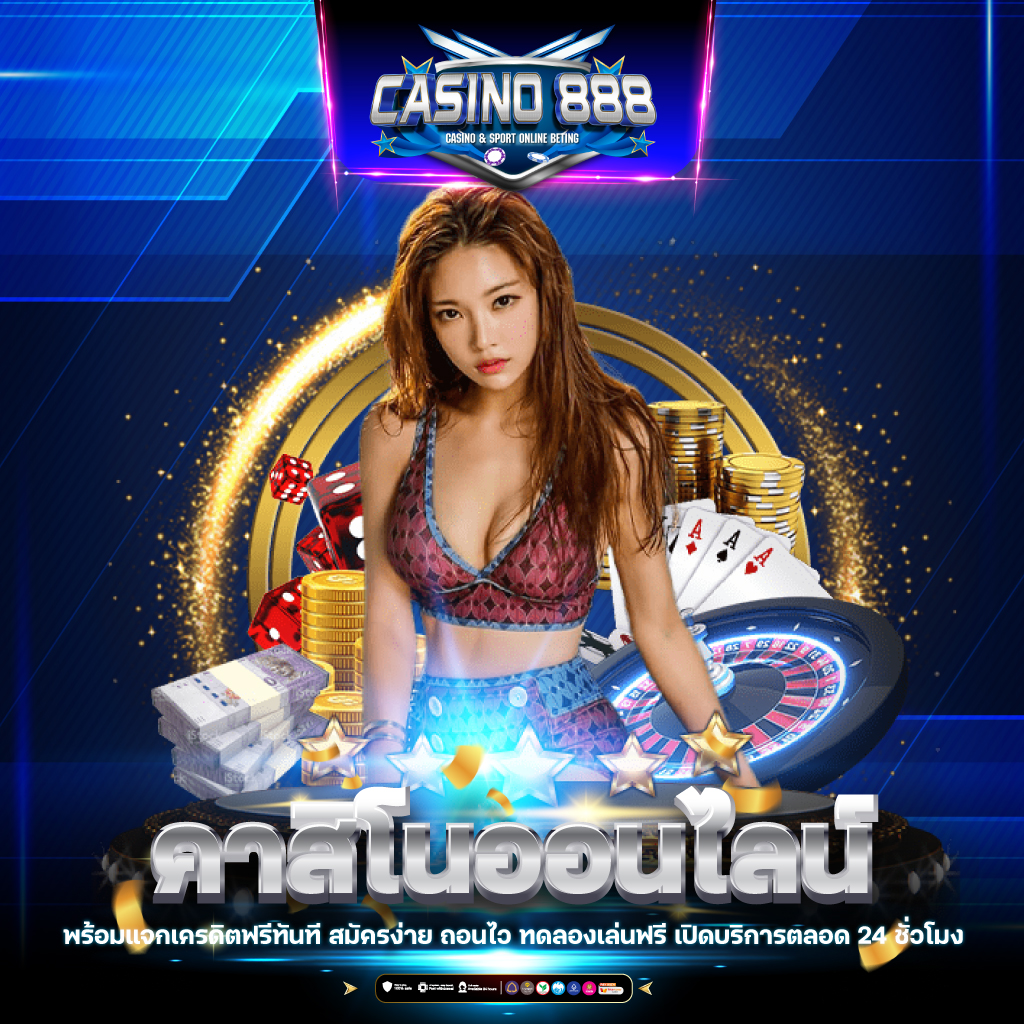 wowslot191 เว็บสล็อตล่าสุด ระบบทันสมัย ฝากถอนง่าย มีเกมสล็อตยอดนิยม