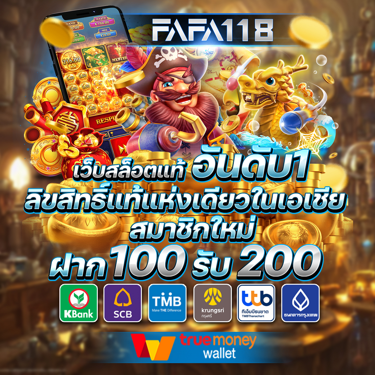 xo666 คาสิโนเว็บตรง จ่ายเต็ม ได้มาตรฐานระดับสากล 2023