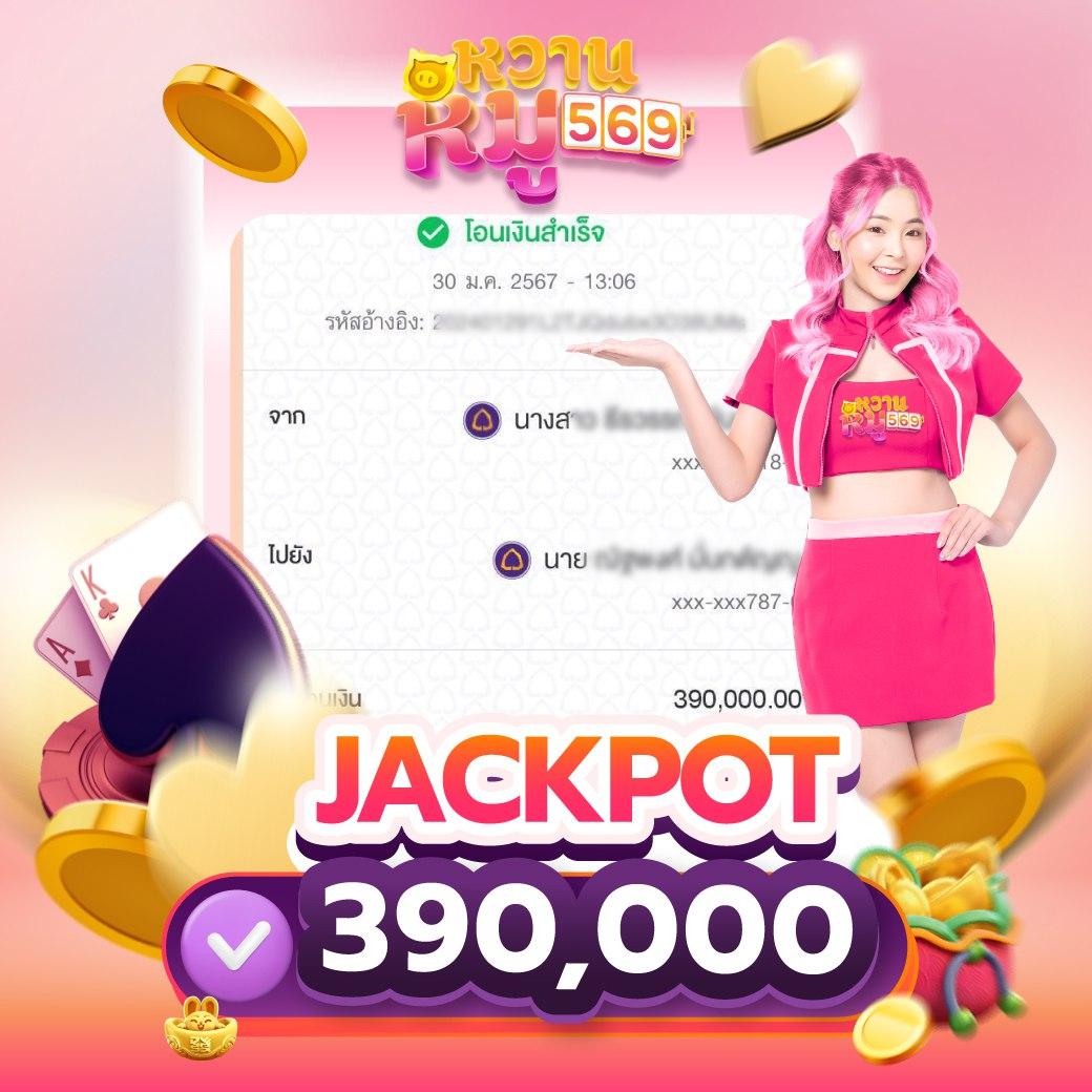 xo slot คาสิโนครบวงจร มาตรฐานระดับโลก ฝากถอนออโต้ล่าสุด