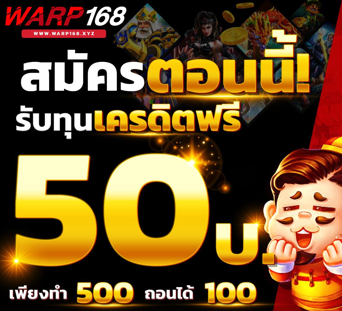 z8 slot เดิมพันออนไลน์สุดมันส์ พร้อมระบบใหม่ล่าสุด 2024