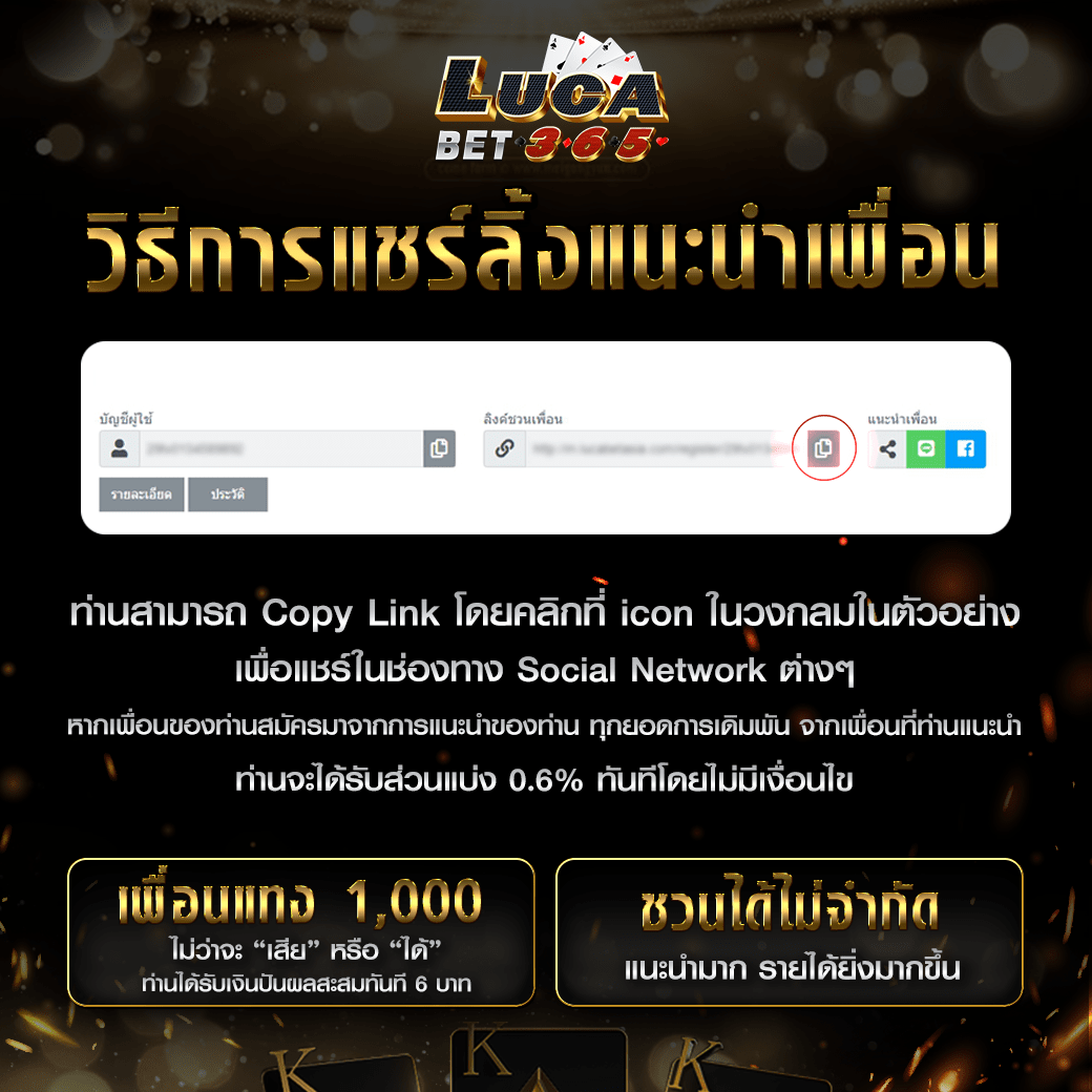 z ผลบอล บ้านผลบอล อัปเดตทันใจ เว็บหลัก ระบบเสถียร มั่นใจทุกการใช้งาน
