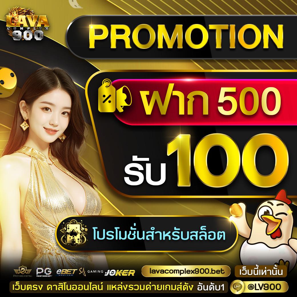 zbet168 Slot เว็บตรงเกมสล็อตออนไลน์ เล่นง่าย จ่ายจริง