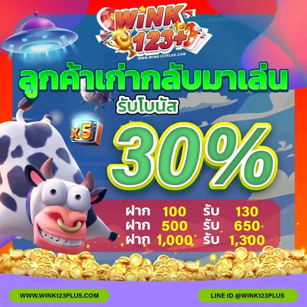 zbet168 คาสิโนออนไลน์ดีที่สุด รวมเกมฮิตสุดชิค อันดับหนึ่งในไทย