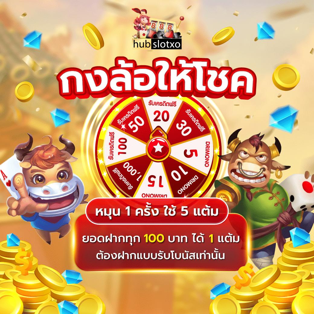 zeanstep 7m ทางเข้าเว็บตรง เดิมพันง่าย จบครบในที่เดียว