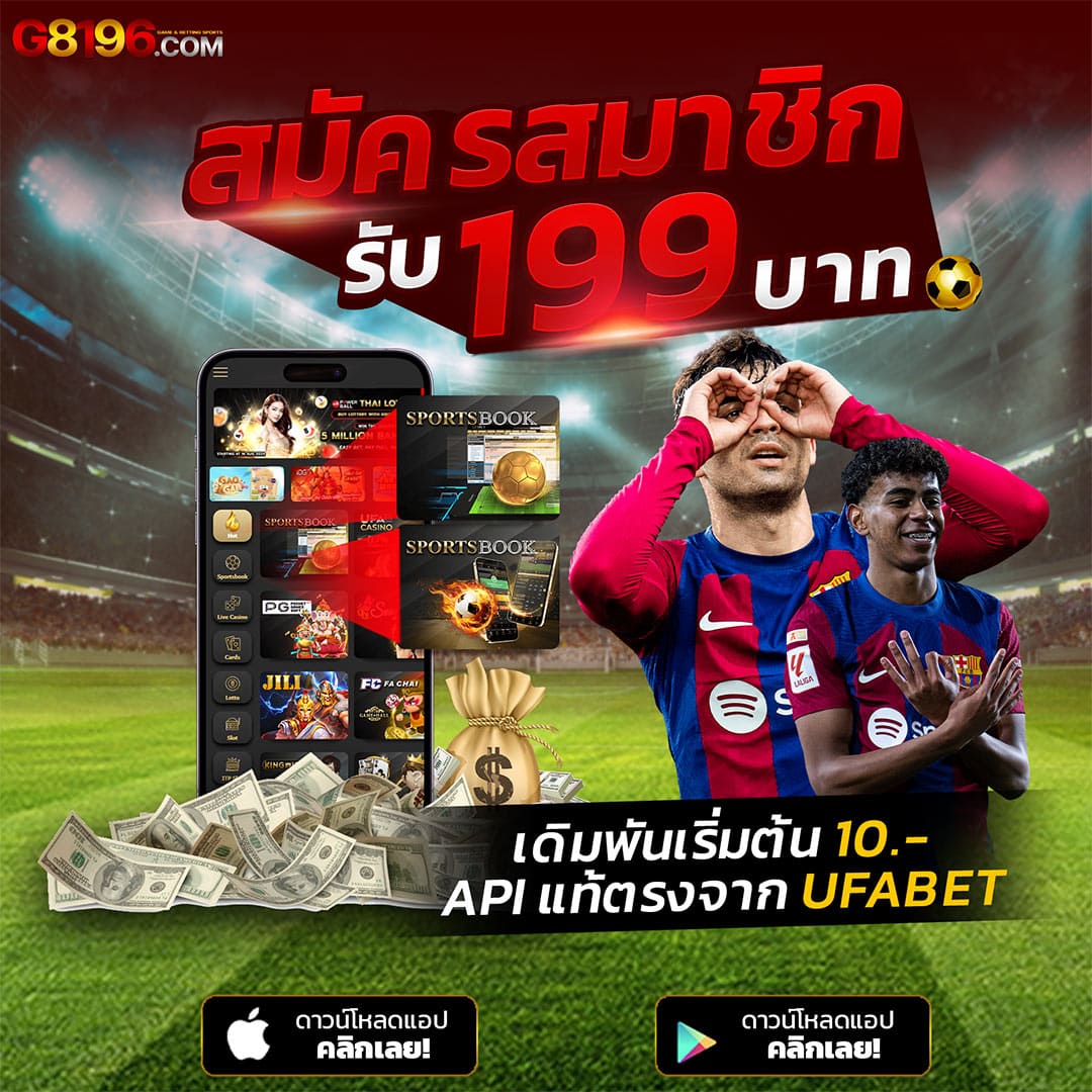 zeed wallet เว็บเดิมพันออนไลน์ที่ดีที่สุดในไทย ระบบปลอดภัย ฝากถอนง่าย