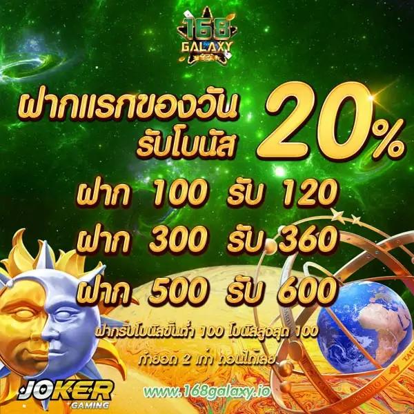 zianslot888 เว็บสล็อตมาแรง สล็อตแตกง่าย โบนัสเพียบ