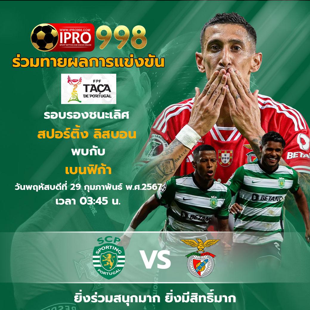 zzgame77 เว็บคาสิโนออนไลน์ครบครัน ระบบทันสมัย ฝาก-ถอน ง่าย