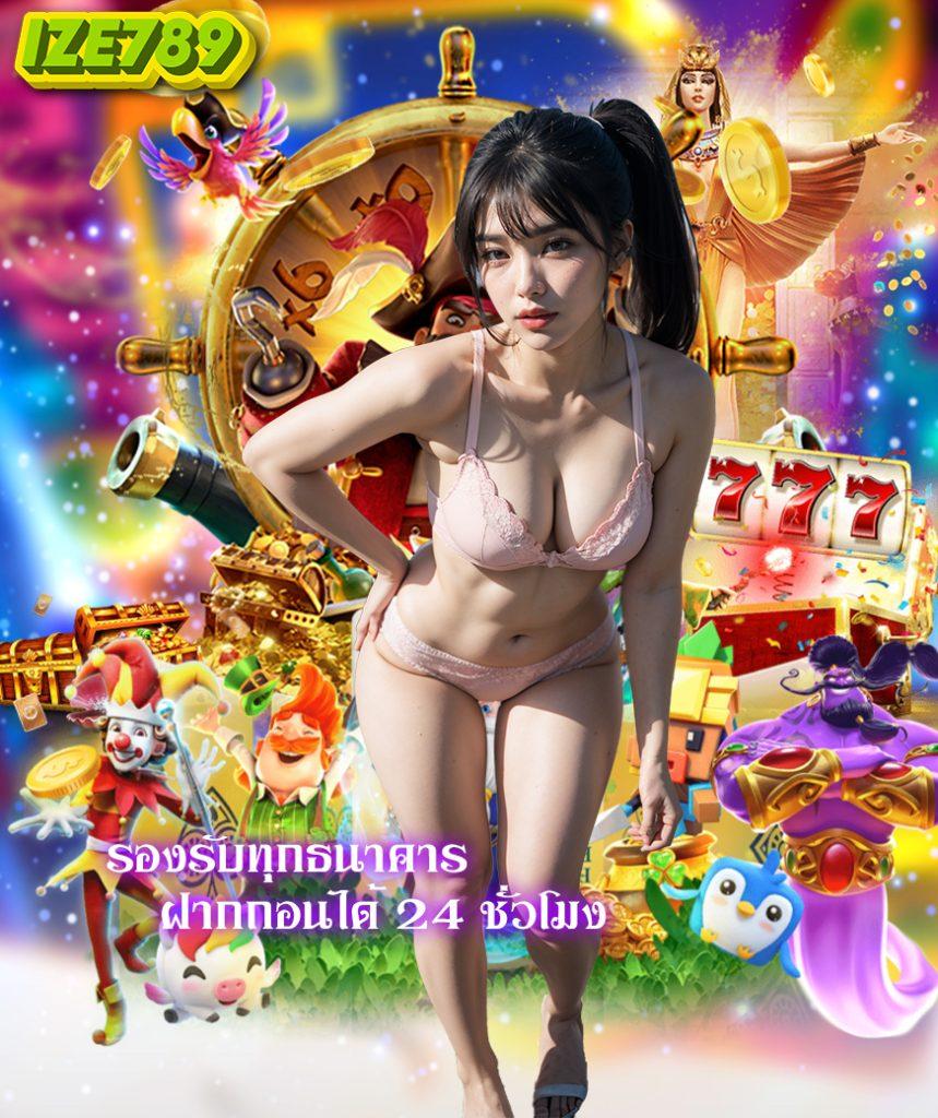 กงลอ888 คาสิโนสด ระบบออโต้ โปรโมชั่นใหญ่สุด ทุกยอดเกมยอดนิยม