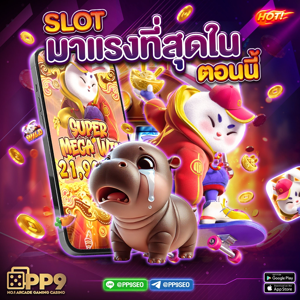 การเดิมพันครบวงจรกับ ambbetevo เว็บตรงมั่นคง ปลอดภัย จ่ายจริง