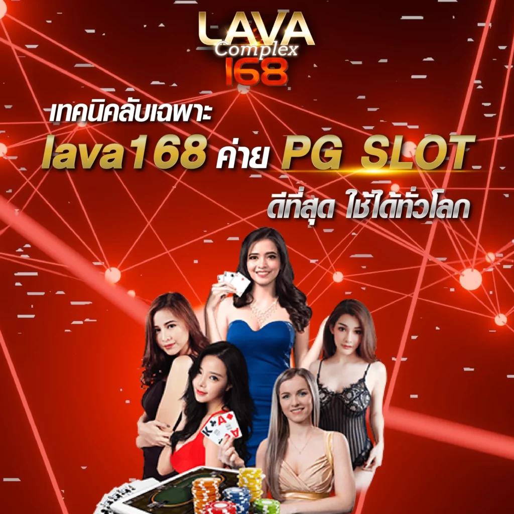 ของแทร่ 1688 สล็อตเกมออนไลน์ยอดนิยมอันดับหนึ่งในไทย 2024