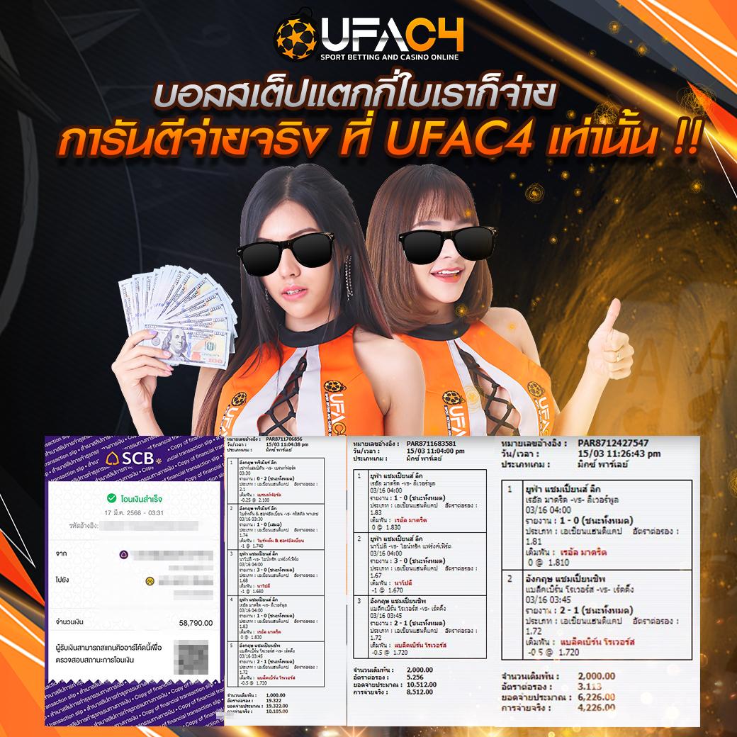 คิงคองสล็อต เว็บตรง รวมเกมใหม่ล่าสุด แตกง่าย 2024