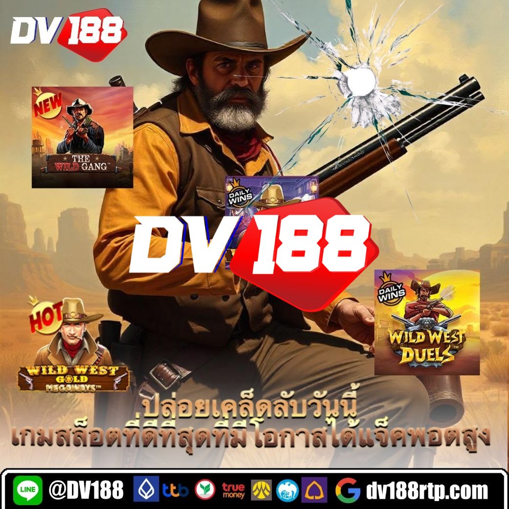 คะแนนผลบอล – ศูนย์รวมสถิติและผลบอลสดแม่นยำที่สุดในไทย