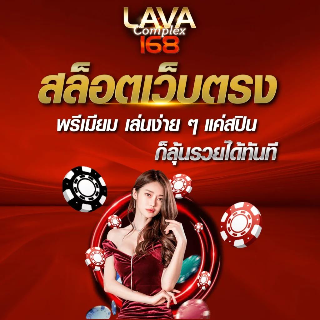 ค่าย เกม สล็อต เว็บตรง โบนัสแตกง่าย วิธีเล่นสนุกและได้เงินจริง