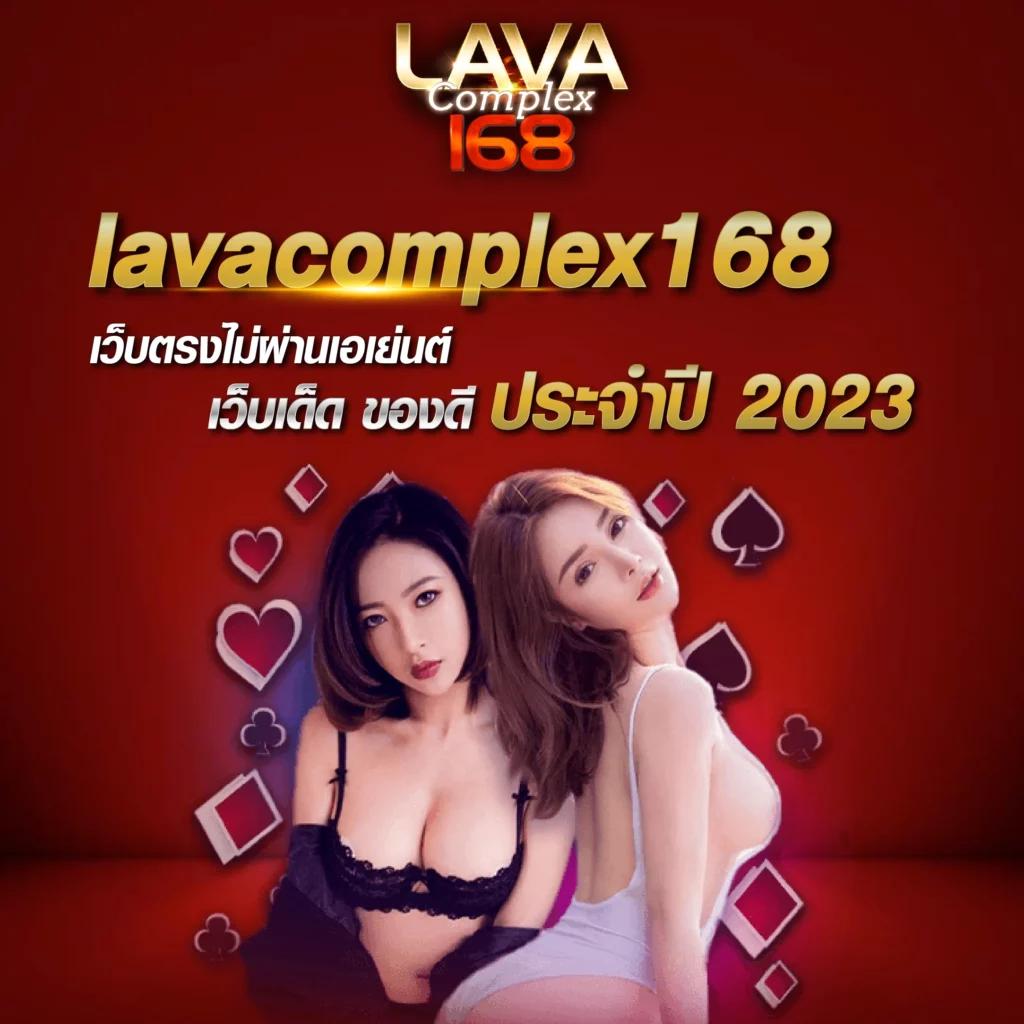 คาสิโนออนไลน์ Slot22 มาพร้อมโบนัสสุดคุ้ม สมัครวันนี้รับทันที