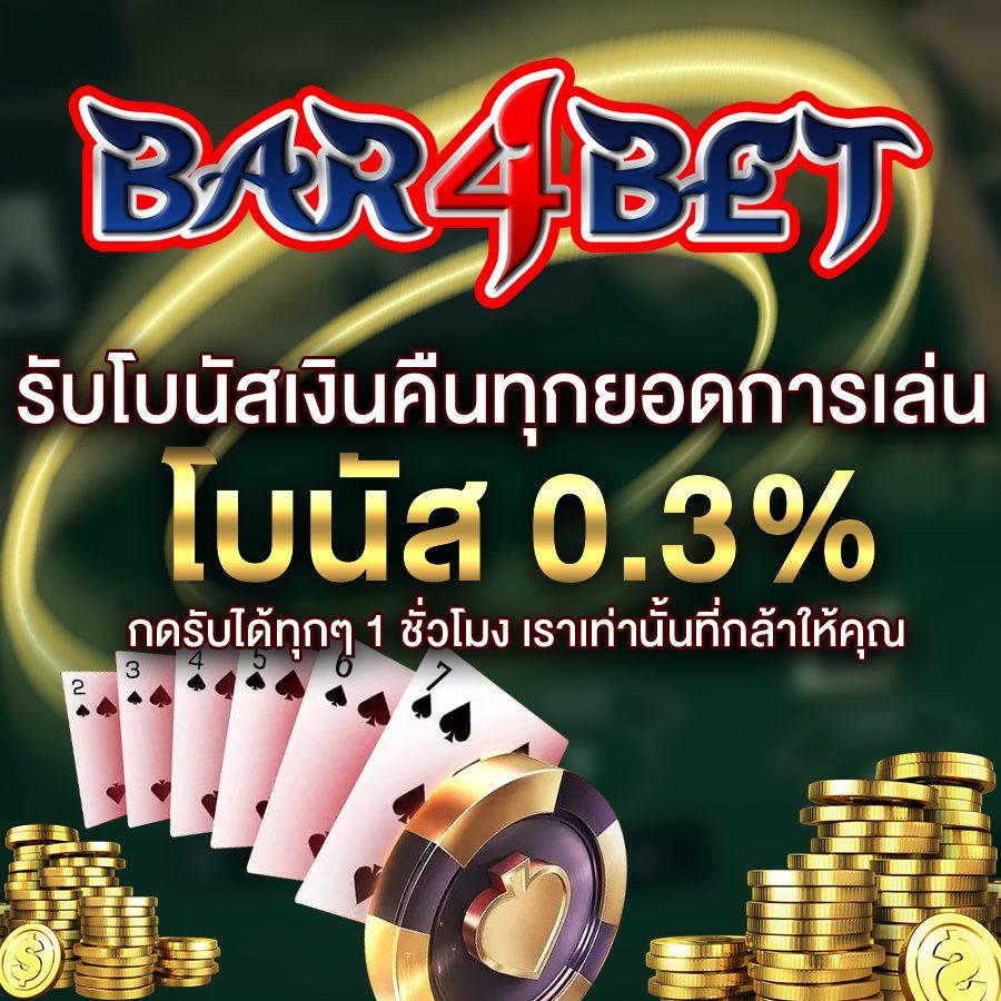 คาสิโนออนไลน์ cat 999 สล็อต เล่นฟรีง่าย เล่นได้ทุกวัน