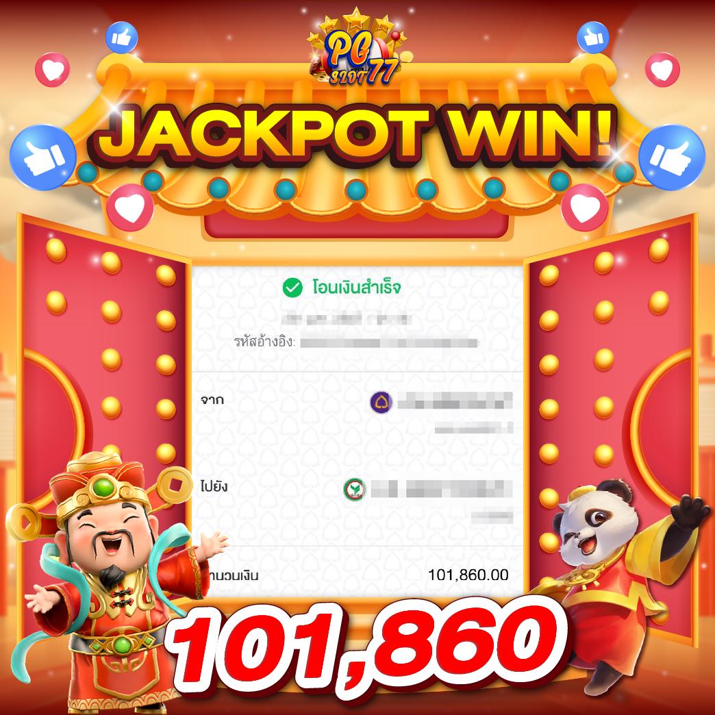 คาสิโนออนไลน์ golden678 เว็บตรง มั่นใจทุกการเดิมพัน 50 ปากต่อปาก