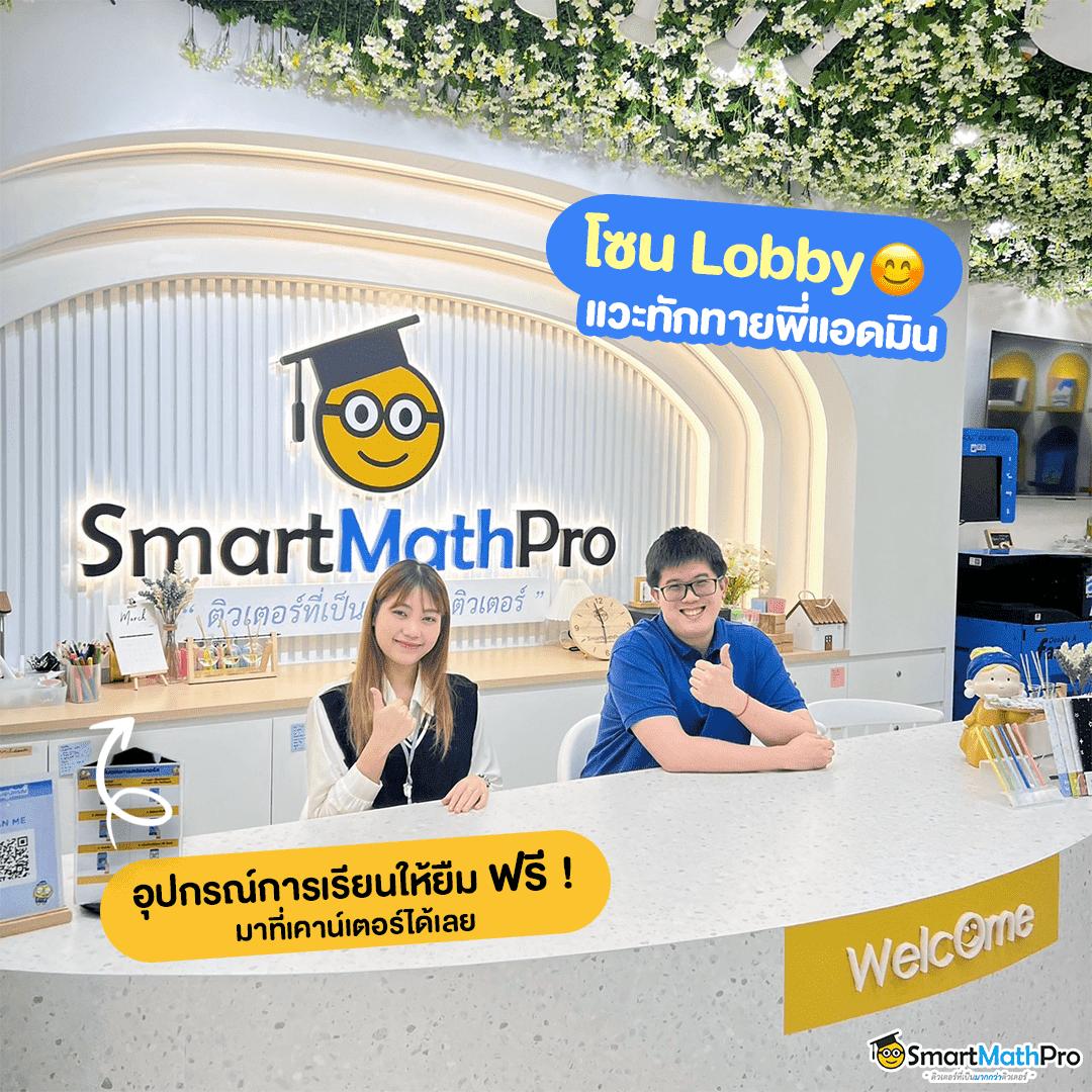 คาสิโนออนไลน์ ผลบอลสดgoalin รวมทายผลแม่นยำอันดับ 1 บริการดี 2024