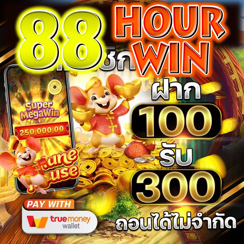 คาสิโนออนไลน์ ผลบอลสดโกล เดิมพันง่าย ระบบใหม่ล่าสุดได้เงินจริง