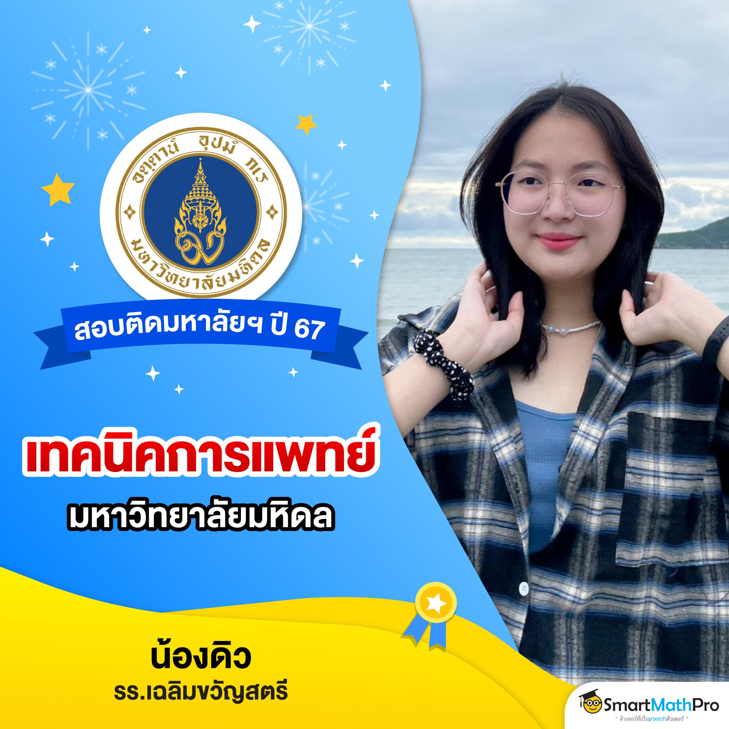คาโกะโนยะ คาสิโนออนไลน์ระดับพรีเมียม มาตรฐานสากล แจกเครดิตฟรี 2024