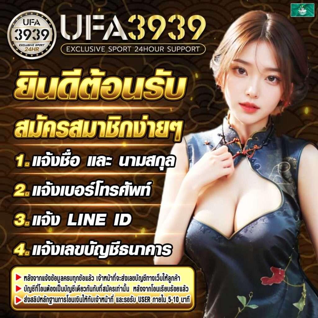 จี คลับ 168 คาสิโนออนไลน์ครบวงจร มาตรฐานระดับโลก ปี 2024