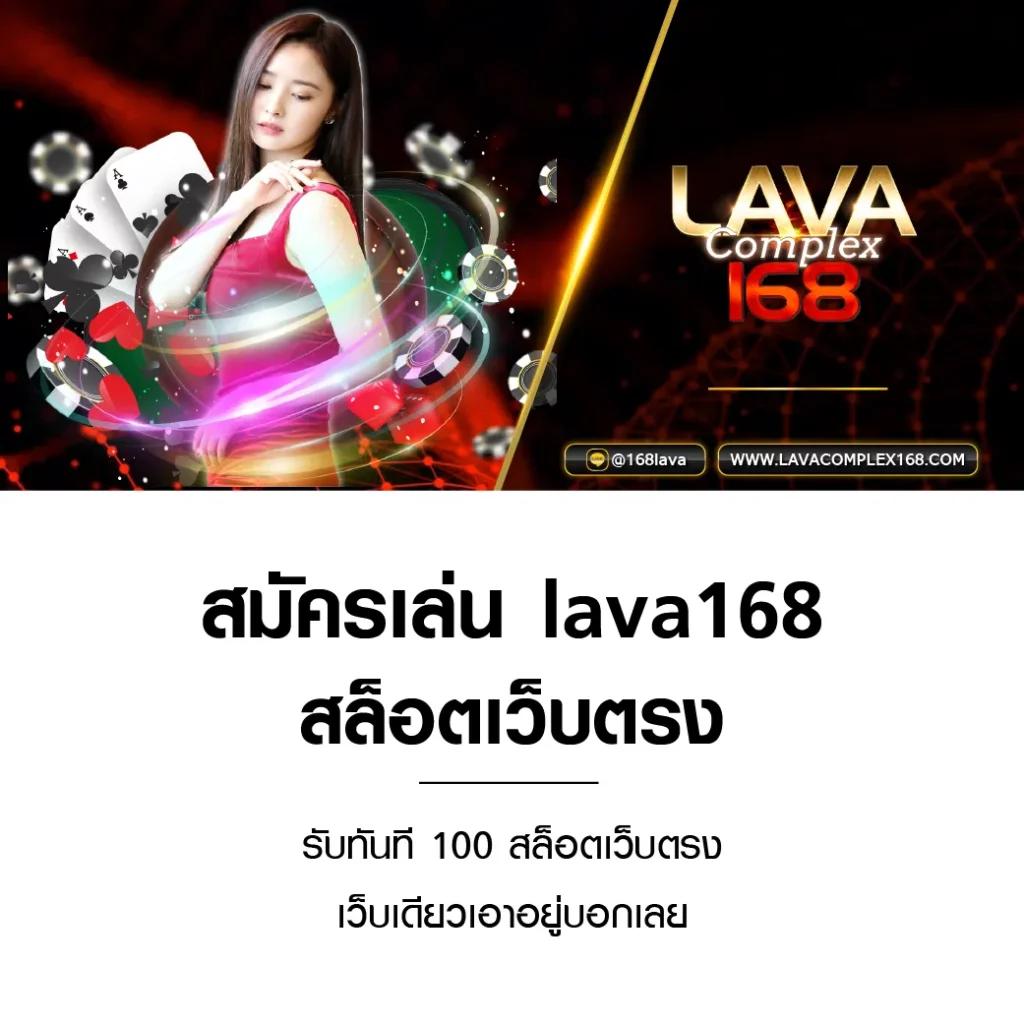 จำปูลิง คาสิโนออนไลน์แห่งใหม่ รวมเกมฮิตสุดคุ้มค่า 2024