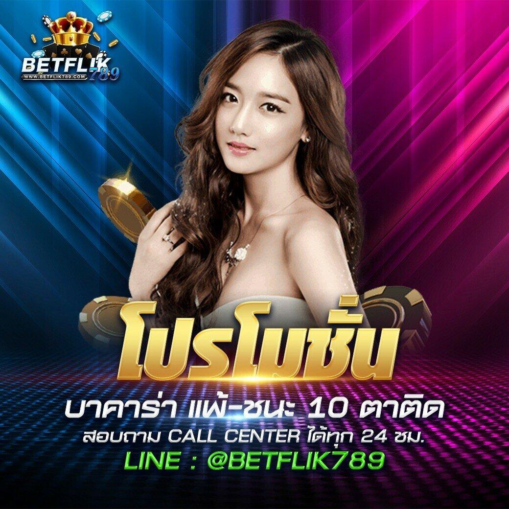 ชุมชนสล็อตเครดิตฟรี200 เดิมพันง่าย รับโบนัสสุดคุ้มไม่อั้น
