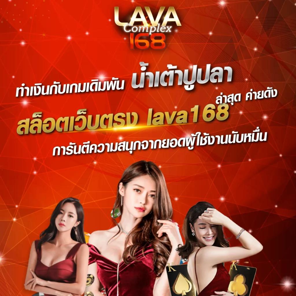 ซุปเปอร์สล็อต1688 เว็บตรงสล็อตออนไลน์ ล่าสุด 2024 ฝาก-ถอนAuto