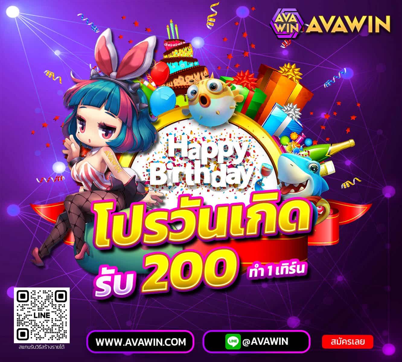 ดู บอลวันนี้ คาสิโนออนไลน์ เว็บตรง จ่ายจริง ระบบออโต้ 2024
