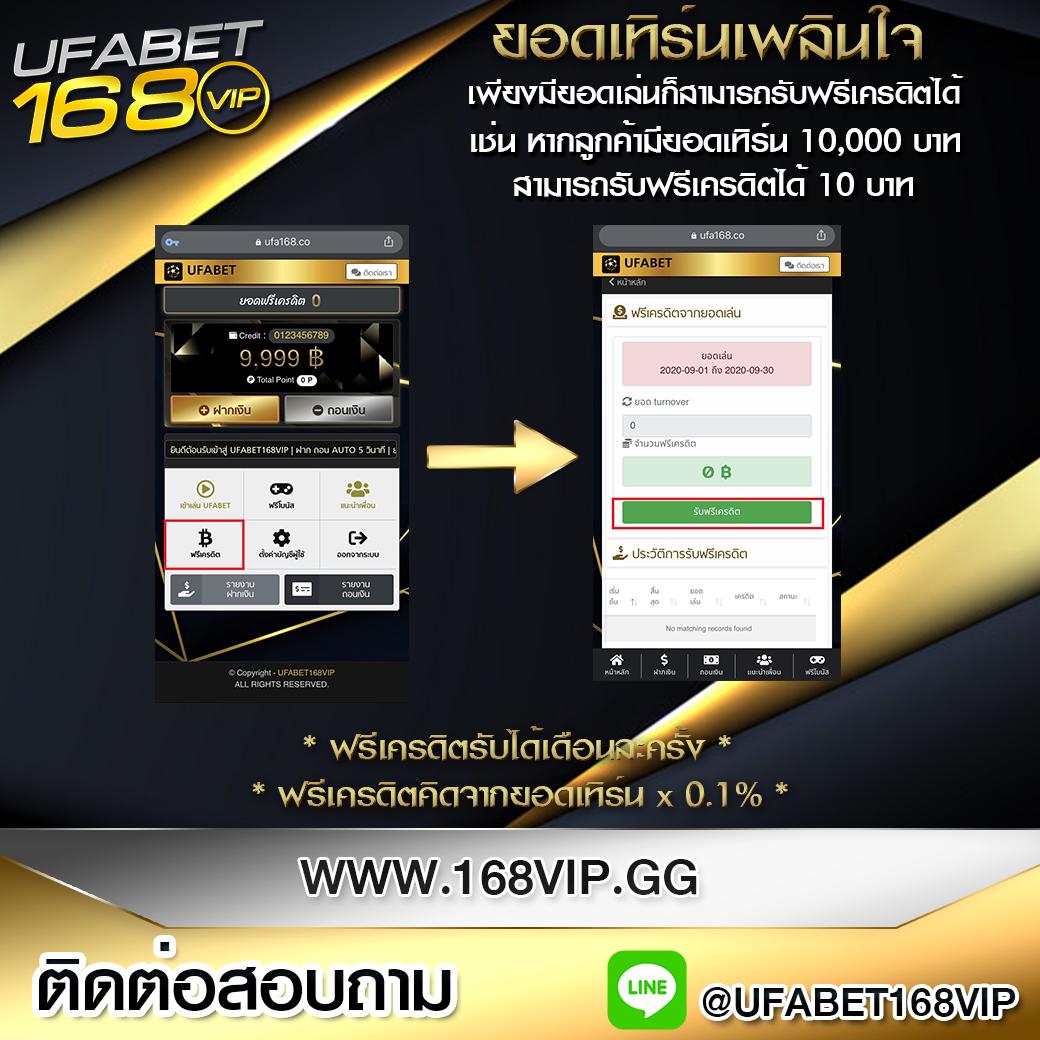 ดูบอลคืนนี้ คาสิโนครบวงจร เล่นง่าย จบในเว็บเดียว