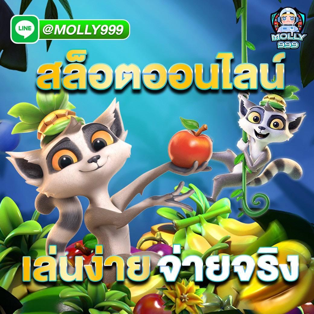 ดูบอลสด777 คาสิโนสดครบวงจร ระบบทันสมัยเล่นง่ายได้ทุกเวลา