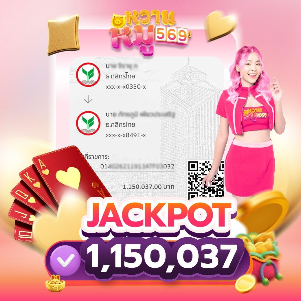 ดูบอลสด88 คาสิโนครบวงจร เว็บตรงมั่นใจได้ในระบบฝากถอนออโต้