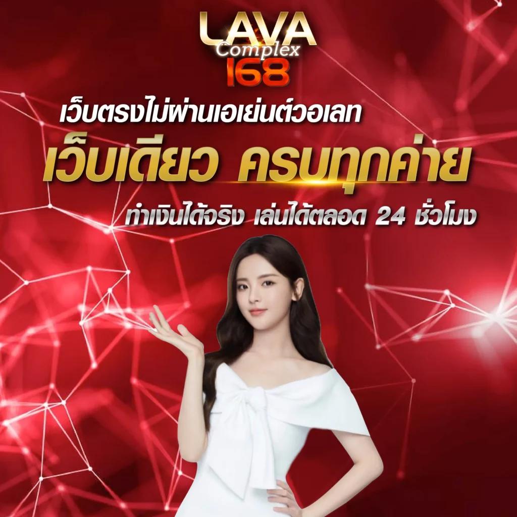 ดูบอลสด vip คาสิโนเว็บตรง แทงบอลครบทุกลีก คมชัด 24 ชม