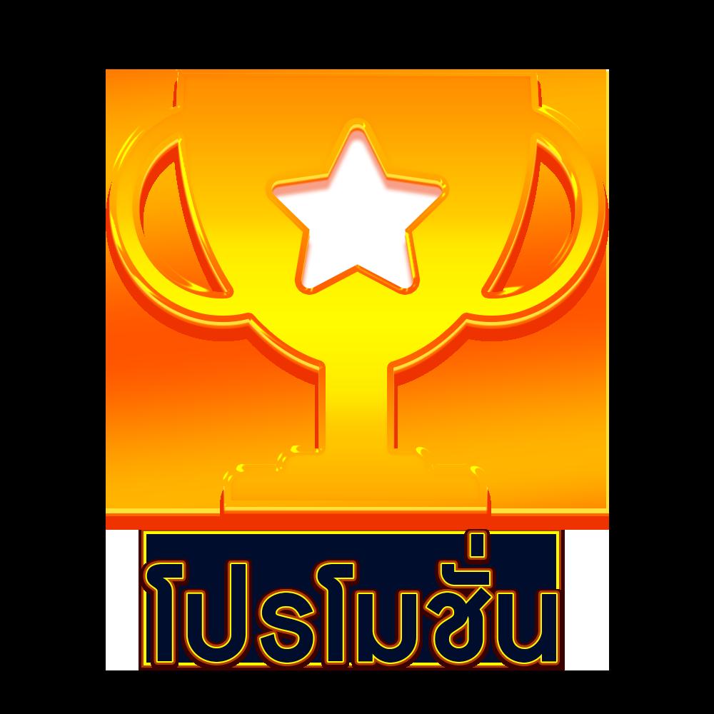ดบอลสด คาสิโนออนไลน์ เว็บตรง รวมเกมเดิมพันสุดฮิต 2024
