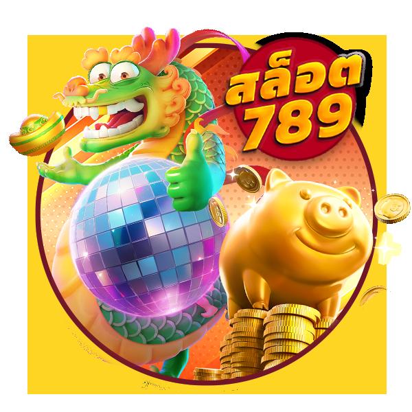 ดูบอลสดคืนนี้ เว็บตรง ถ่ายทอดสดฟรี ทุกแมตช์ที่คุณต้องการ