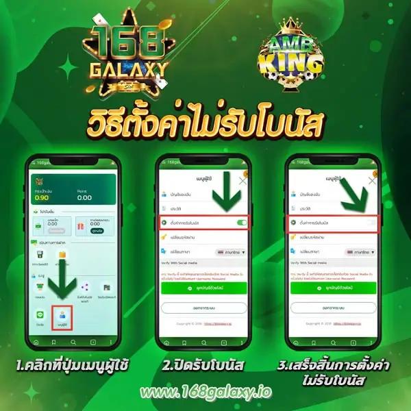 ดูบาสสด คาสิโนออนไลน์ครบวงจร เว็บตรง ฝาก-ถอน ไม่มีขั้นต่ำ