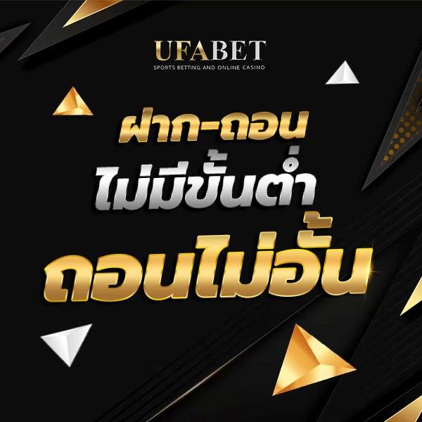 ดูผล คาสิโนเว็บตรง ระบบอัปเดตเร็ว เล่นง่าย ได้เงินจริง