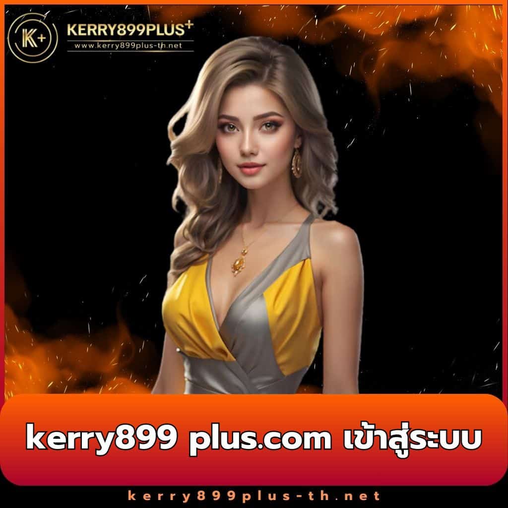 ดูผลบอลเมื่อคืนทุกลีก ล่าสุด พร้อมสถิติแบบเรียลไทม์สบายใจ