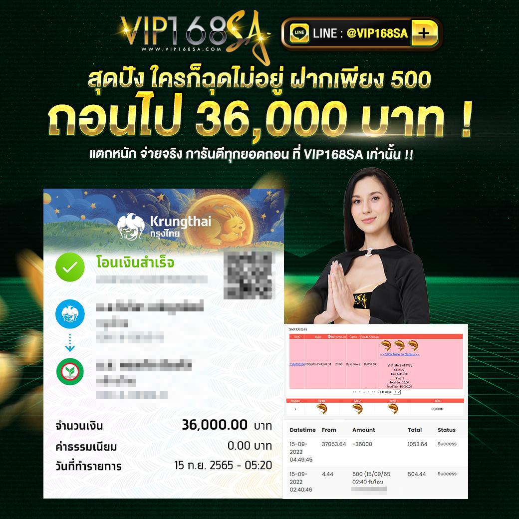 ดราก้อน168 เว็บตรงบาคาร่า สล็อตเว็บรวย ไม่มีขั้นต่ำ 2024