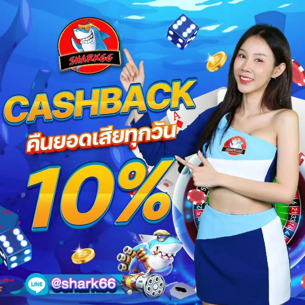 ดูใบ1688สล็อต คาสิโนยอดนิยม สมัครง่าย จ่ายจริง ฝากเร้าใจทุกวัน