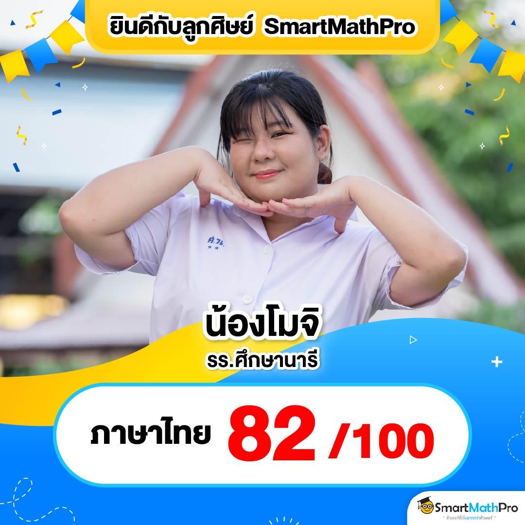 ติดต่อเว็บ Lottovip ช่องทางตรง เล่นง่าย จ่ายจริง มั่นใจในไทย