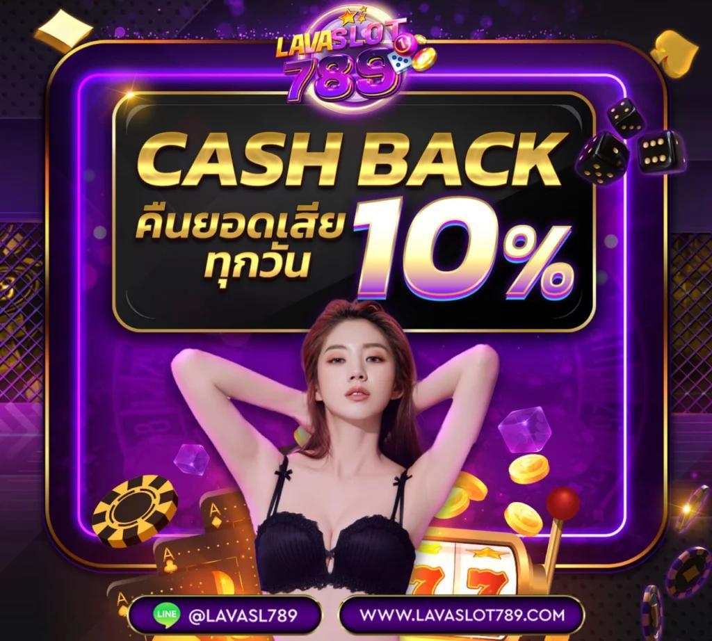 ตรวจผลบอลสดล่าสุด วิเคราะห์ผลแบบเรียลไทม์ ฟรีวันนี้