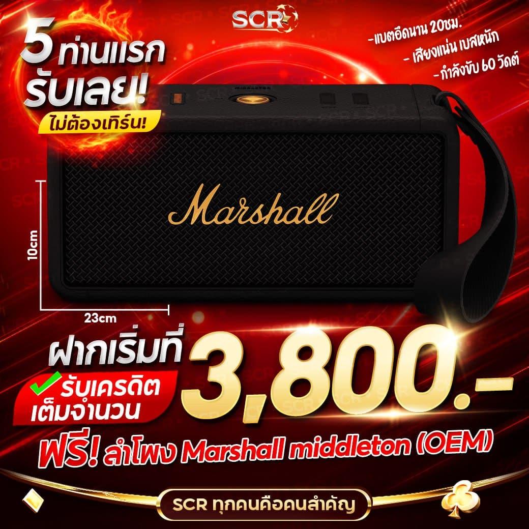 ตาราง บอล วัน นี้ วิเคราะห์แม่นยำ พร้อมข้อมูลสดทุกเวลาในไทย