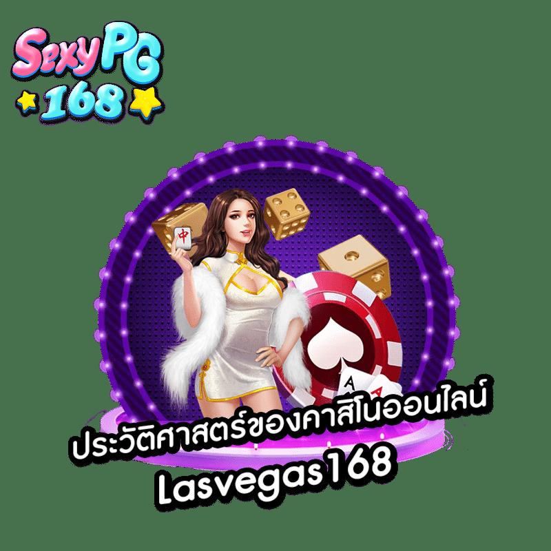 ตาราง บอล วันนี้ เช็คสกอร์แบบสด เดิมพันง่ายกับเว็บตรงคุณภาพ