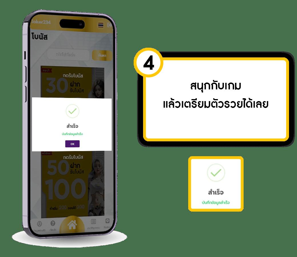 ตารางบอลวันนี้ทั้งหมด วิเคราะห์ผลแม่นยำ ฟรีที่นี