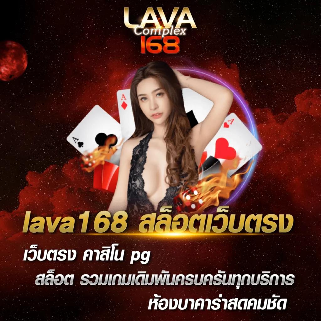 ตารางบ้านบอล พนันบอลครบจบในเว็บเดียว ระบบทันสมัยที่สุด