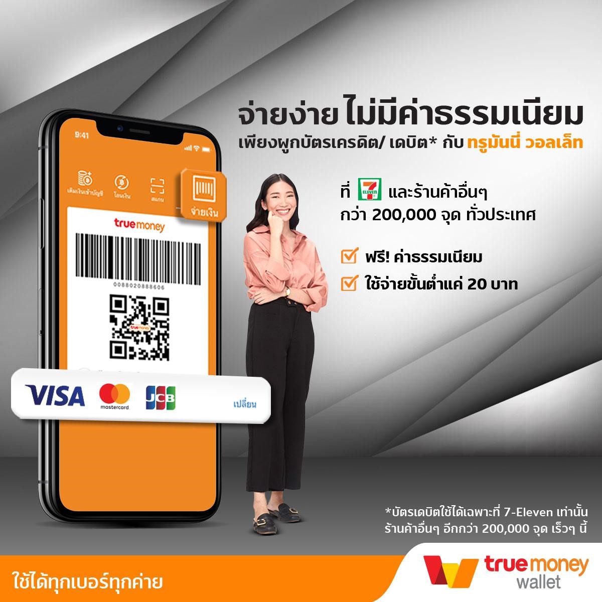 ทดลองบาคาร่า sa คาสิโนชื่อดัง เล่นง่าย จ่ายจริง ไม่มีขั้นต่ำ
