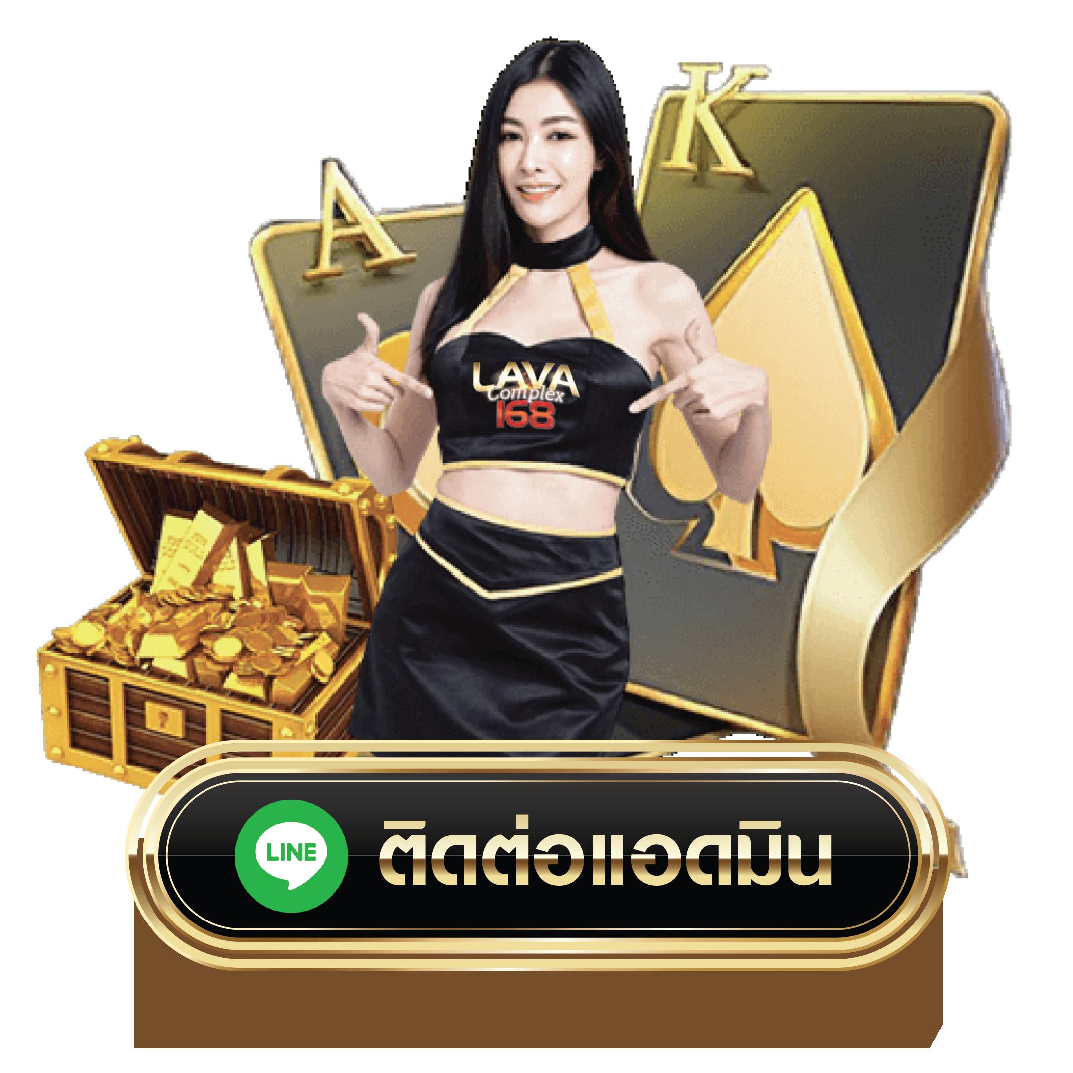 ทดลองปั่น คาสิโน ร่วมสนุกด้วยโบนัสสุดพิเศษ ระบบทันสมัย สมัครง่ายกว่าใคร