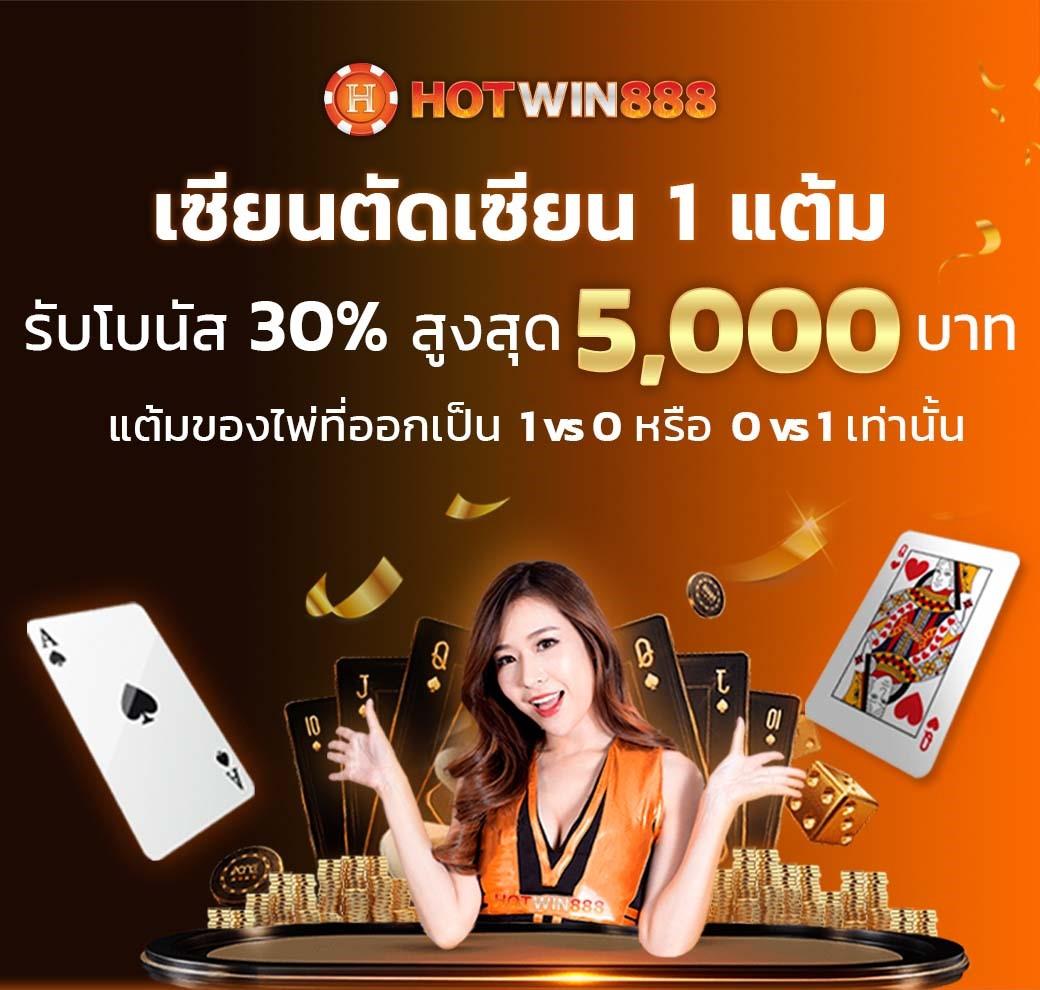 ทดลองเล่น PG บนเว็บคาสิโนครบวงจร มั่นใจในเทคโนโลยีใหม่ล่าสุด