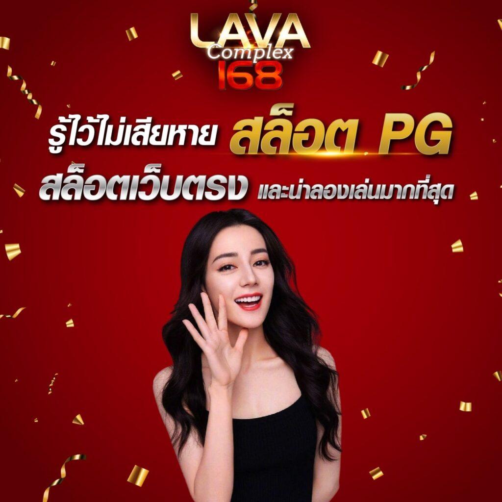 ทดลองเล่นสดง่ายกับ step2bet เว็บคาสิโนชั้นนำในไทย 2024