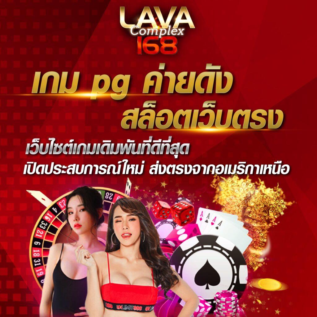 ทดลองเล่นสล็อต99 เว็บคาสิโนใหม่ล่าสุด เล่นฟรี ไม่มีขั้นต่ำ